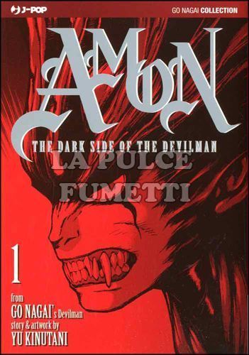 GO NAGAI COLLECTION - AMON - THE DARK SIDE OF THE DEVILMAN #     1